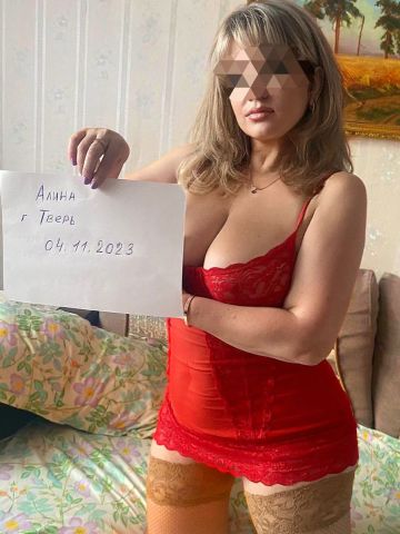 Анкета проститутки Борислава, 36 лет